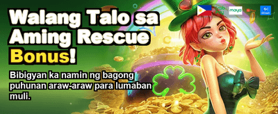 Download App for Exclusive Perks banner